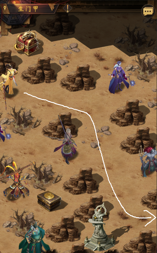 《长生炼丹师》生门甲通关路线公益服手游