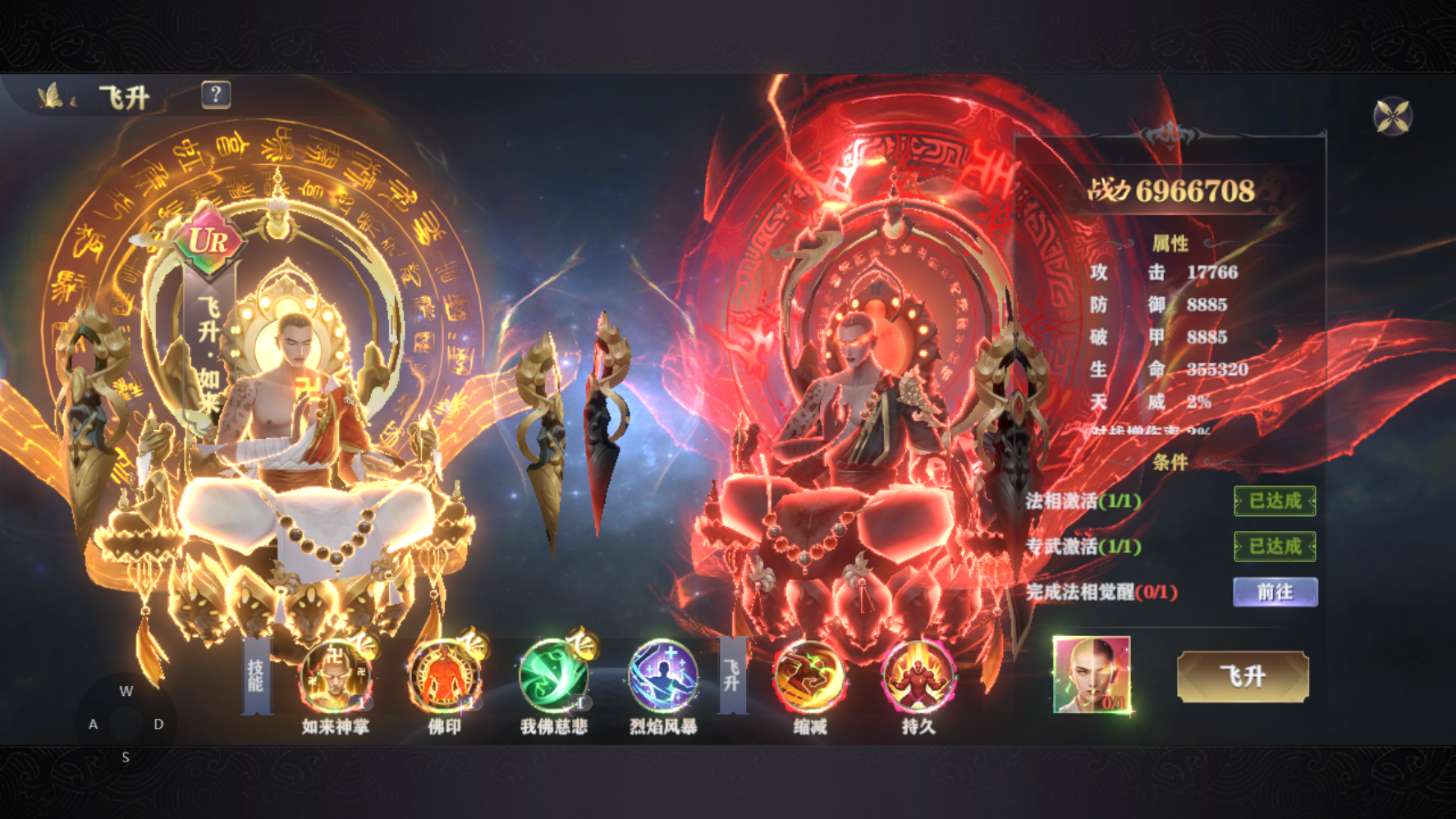 文档图片