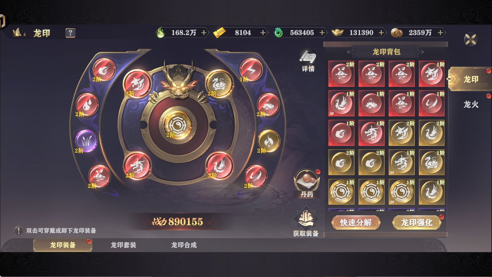 文档图片