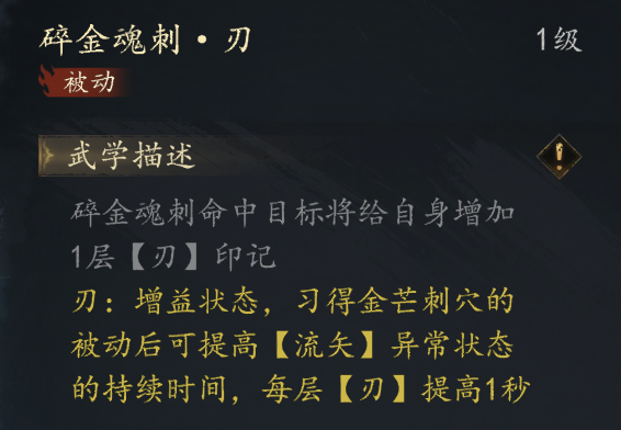 文档图片