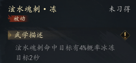 文档图片