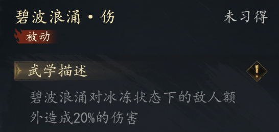 文档图片