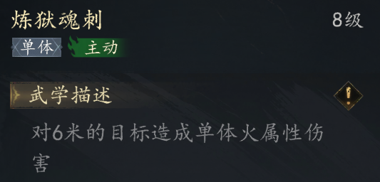 文档图片