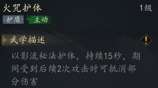 文档图片