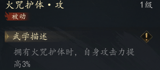 文档图片