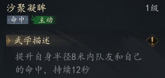 文档图片