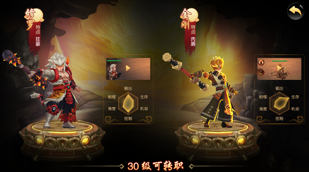 文档图片