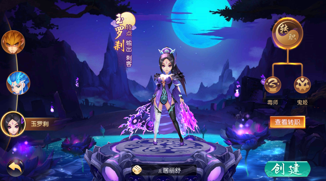 文档图片