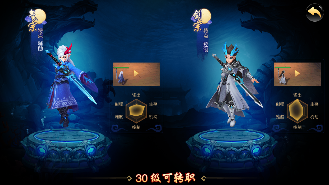 文档图片