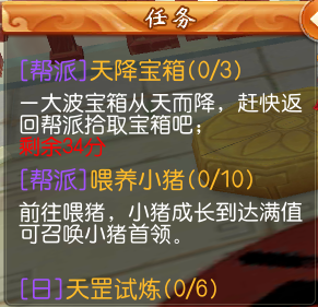 文档图片