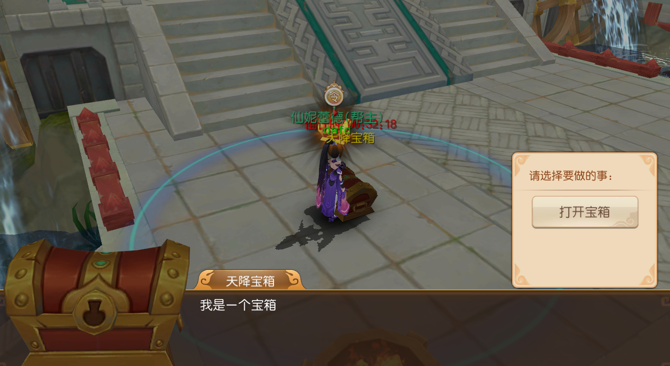 文档图片