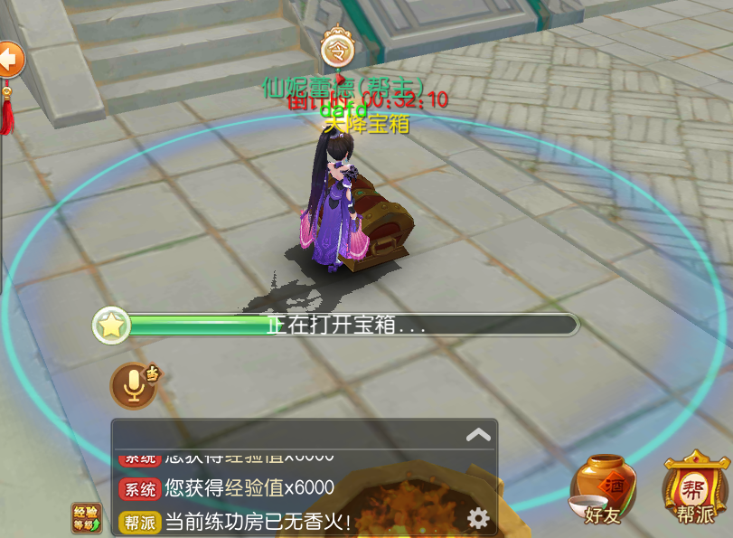 文档图片