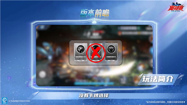 文档图片