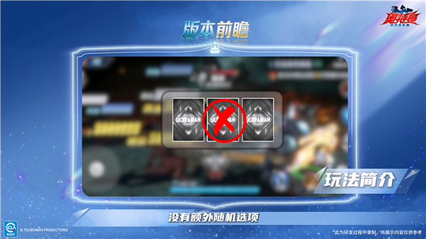 文档图片