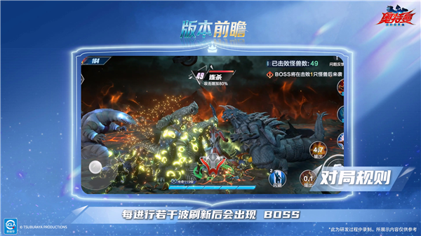 文档图片
