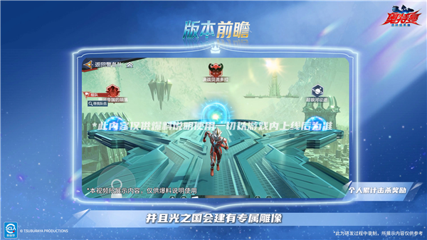 文档图片