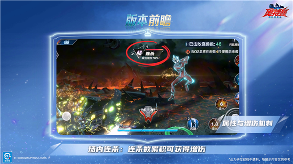 文档图片
