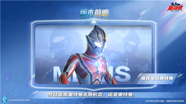 文档图片