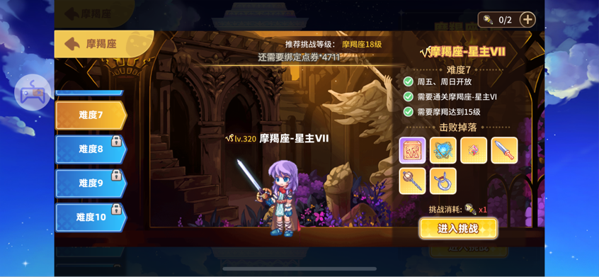 文档图片