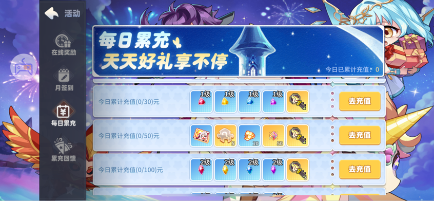 文档图片