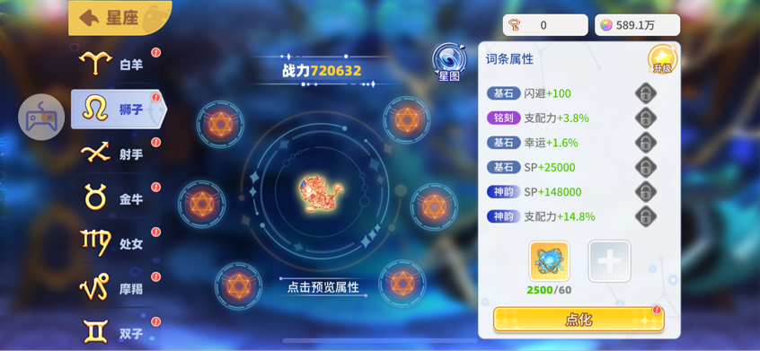 文档图片