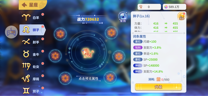 文档图片