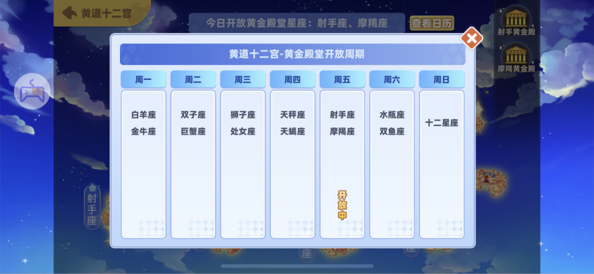 文档图片