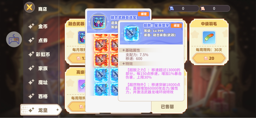 文档图片