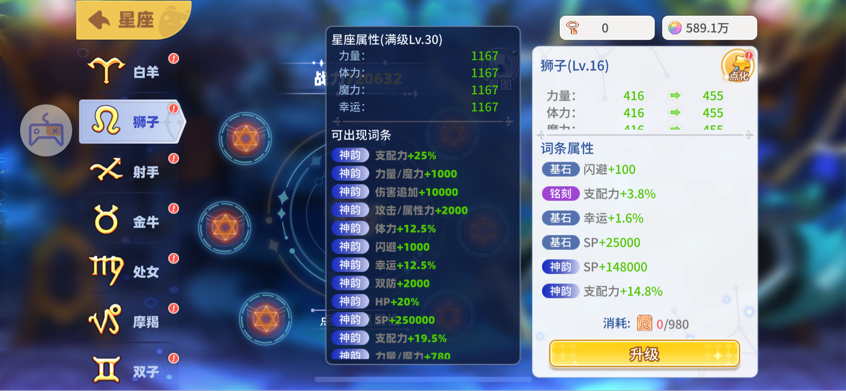 文档图片