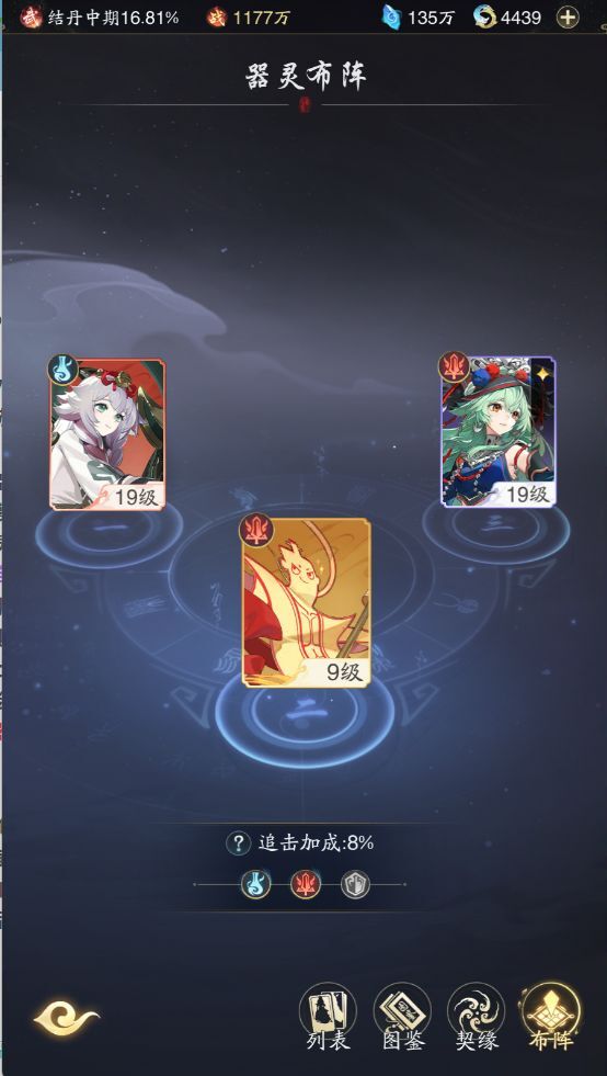 文档图片