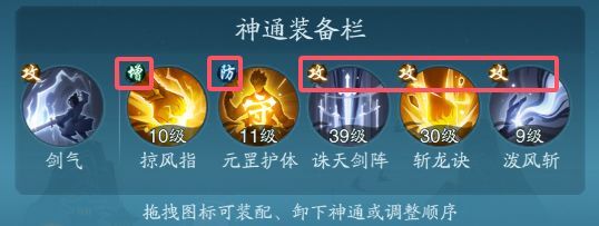 文档图片