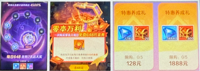 文档图片