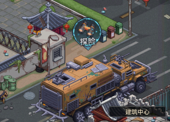 文档图片