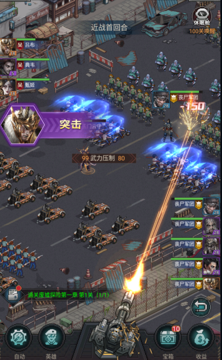 文档图片