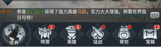 文档图片