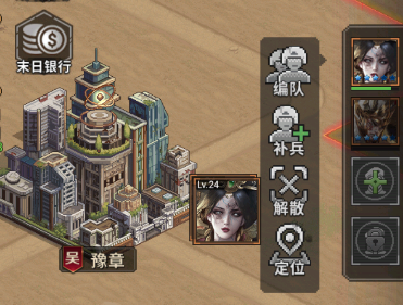 文档图片
