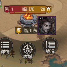 文档图片