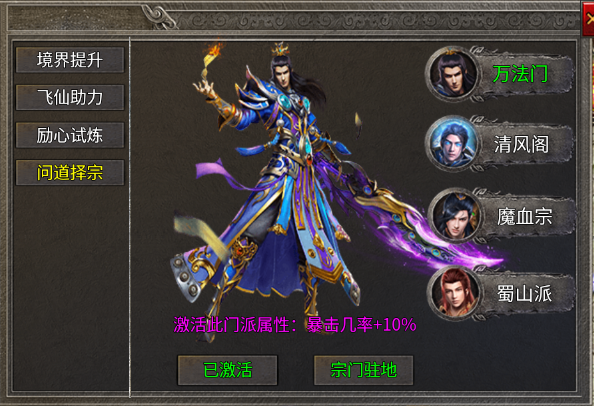 文档图片