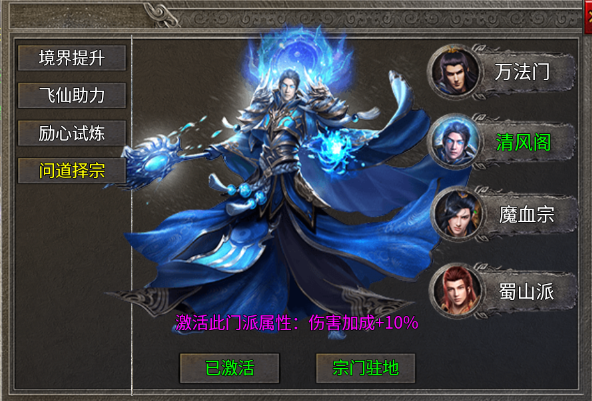 文档图片