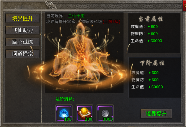 文档图片