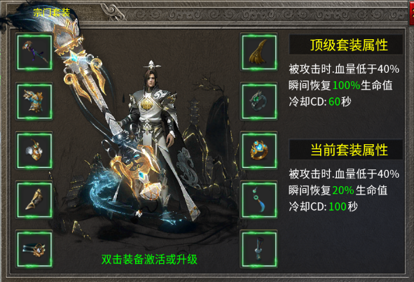 文档图片