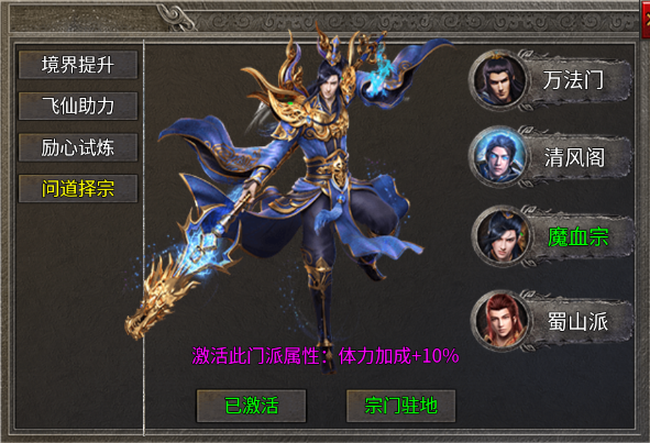 文档图片