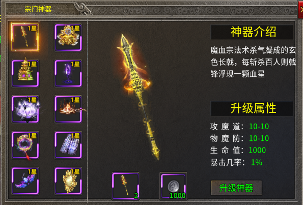 文档图片