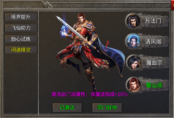 文档图片