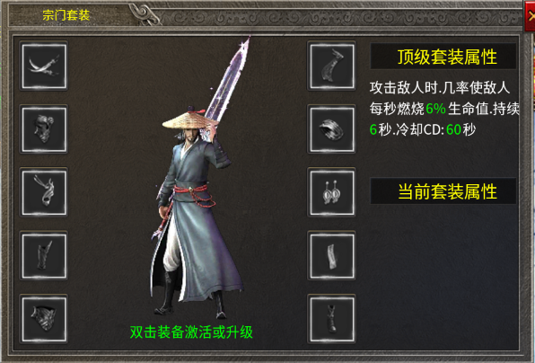 文档图片