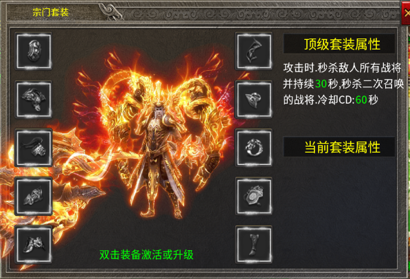 文档图片