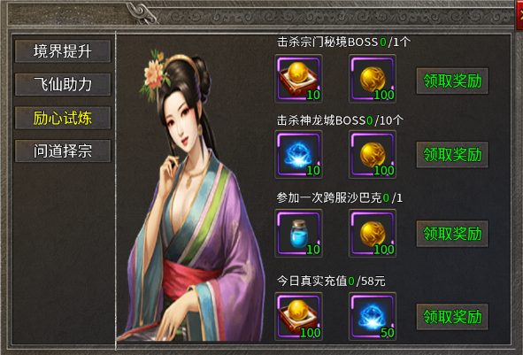 文档图片