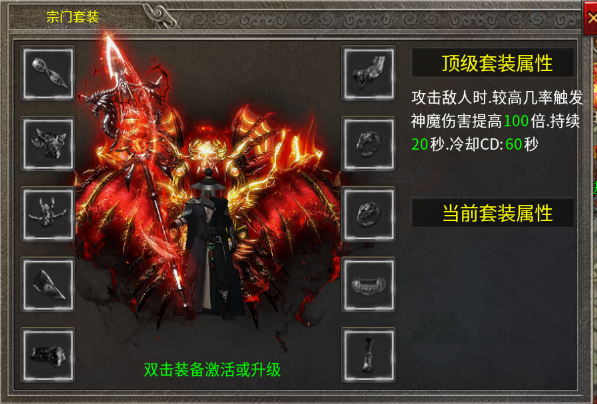 文档图片