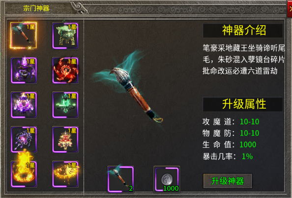 文档图片
