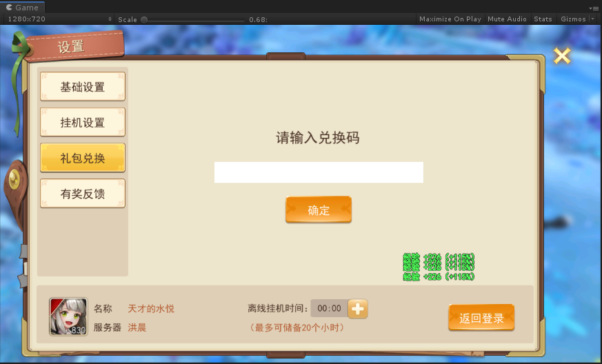 文档图片